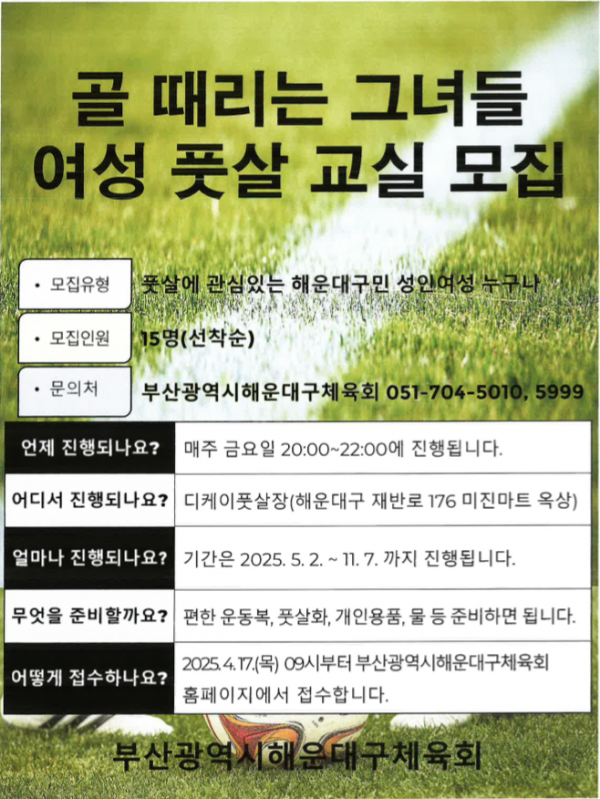 d8a2ccf9ad1975e29016414ab73d746c_1744245494_0419.png